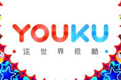 （4分钟教程）石家庄公司电话信息大全_哔哩哔哩-3